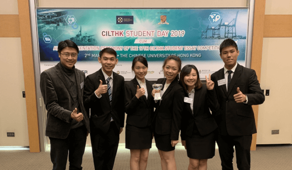 cilthk students